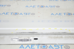 Threshold right BMW 5 G30 17-23 white, scratches