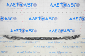 BMW 5 G30 17-20 Front Bumper Absorber Lower