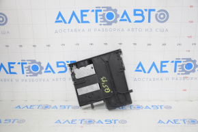 Multimedia Interface Control Module Audi Q5 8R 09-17