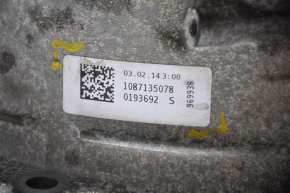 Automatic transmission complete Audi Q5 8R 11-17 8speed 2.0T 86k, with transfer case
