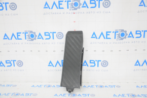 Foot Rest Area Audi Q5 8R 09-17 Scratches