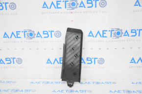 Foot Rest Area Audi Q5 8R 09-17 Scratches