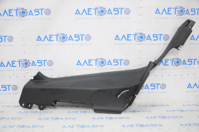 Door sill trim inner rear left Audi Q5 8R 09-17 black, scratches