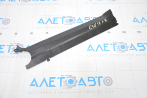 Radiator deflector right BMW 5 G30 17-23 2.0T, 3.0T, 530e hybrid