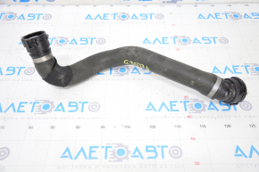 Cooling pipe lower BMW 5 G30 17-20 2.0T, 530e hybrid