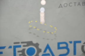Nissan Rogue Windshield 14-18 Scratches
