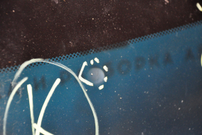 Windshield Nissan Pathfinder 13-16 air on the edge, sand, bumps, scratches
