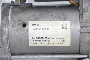 Starter BMW 5 G30 17-20 2.0T