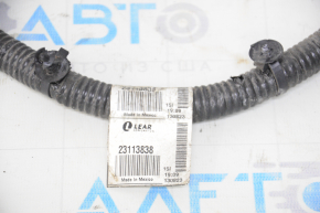 Chevrolet Volt 14-15 ICE Cooling Fan Wiring