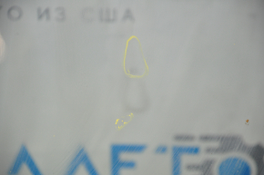 Windshield Hyundai Sonata 15-19 sand, bumps