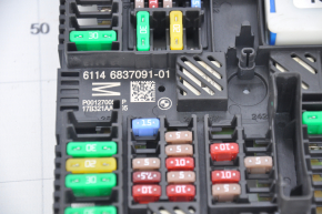 Trunk fuse box BMW 5 G30 17-23