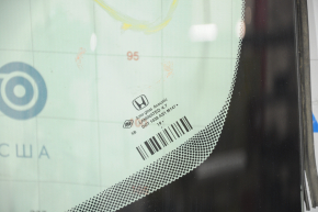 Windshield Honda Insight 19-22 sand