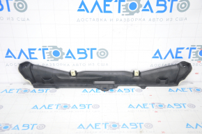 BMW 5 G30 17-23 small wiper grille tray