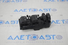Front Left Window Regulator Honda Insight 19-22