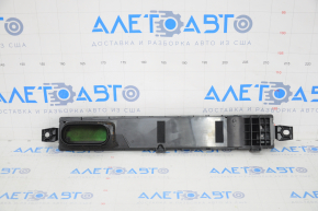 Air duct for VVB engine Honda Insight 19-22