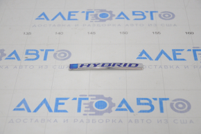 Emblem inscription HYBRID trunk lid Honda Insight 19-22