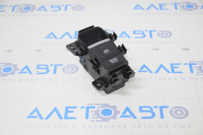 Parking button Honda Insight 19-22
