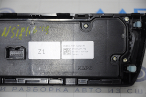 Climate Control Honda Insight 19-22