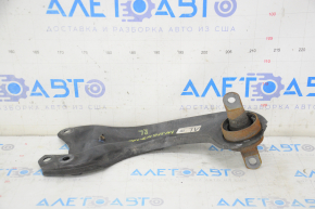 Rear left longitudinal arm Honda Insight 19-22