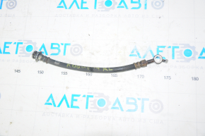 Brake hose rear left Nissan Rogue 14-20