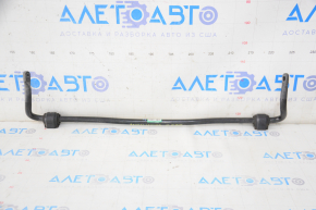 Rear stabilizer Honda Insight 19-22