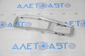 Honda Insight 19-22 Gearbox Shifter Cover Gray