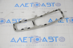 Honda Insight 19-22 Gearbox Shifter Cover Gray