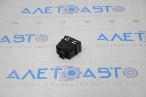 Honda Insight 19-22 Fuel Door Release Button