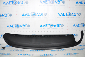 VW Passat b7 12-15 USA rear bumper lip fragment broken off