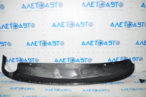 VW Passat b7 12-15 USA rear bumper lip fragment broken off