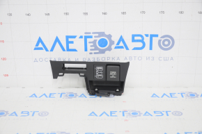 Front panel trim with cigarette lighter Honda Insight 19-22