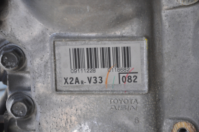 Engine 2AR-FXE Toyota Camry v50 12-14 hybrid usa 122k started