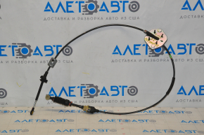 Nissan Altima 19-25 gearbox cable broken mount