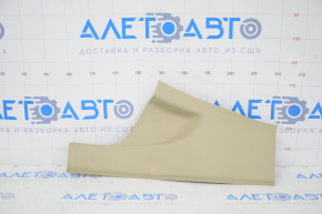 Door sill trim rear left Ford Fusion mk5 13-20 beige, worn