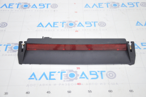 Brake light VW CC 08-17 seal torn off