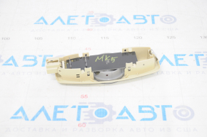 Rear light Ford Fusion mk5 13-16 beige