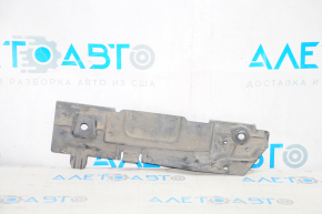Underbody protection under the threshold rear right Mazda 6 13-21