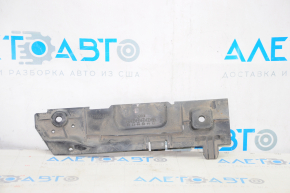Underbody protection under the threshold rear left Mazda 6 13-21