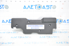Honda Accord 16-17 Restored Hybrid Engine Cover