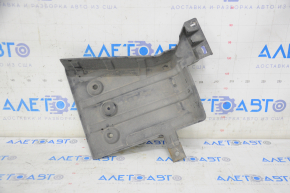 Fuel canister protection Ford Fusion mk5 13-20