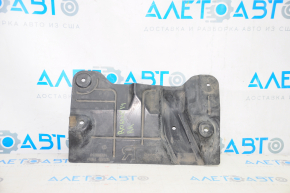 Right Tank Guard Nissan Rogue 14-20