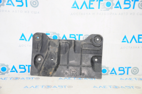Right Tank Guard Nissan Rogue 14-20