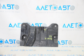 Right Tank Guard Nissan Rogue 14-20 Scratches