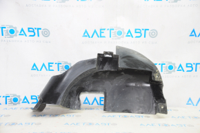 Rear bumper guard left Nissan Rogue 14-20 type 1