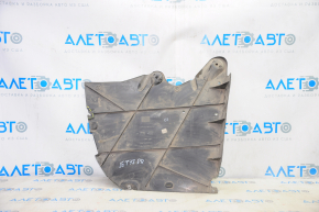 Underbody protection rear right VW Jetta 15-18 rest USA broken fastener