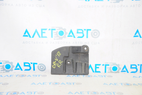 Mudguard threshold rear right Honda CRV 17-22
