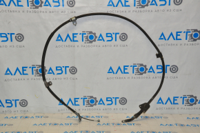 Parking brake cable right Kia Optima 16 - fastening cut off