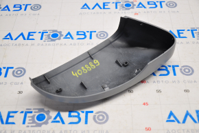 Mirror cover left VW Passat b7 12-15 USA type like b8 under euro turn signal, butt