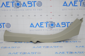 Rear right door sill trim for Toyota Prius 30 10-15 beige
