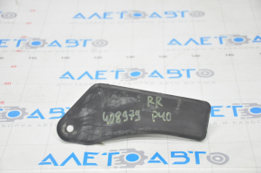 Mudguard threshold rear right Toyota Prius V 12-17 scratches